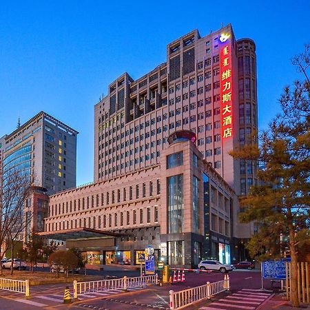 Uiles Hotel Hohhot Exteriör bild