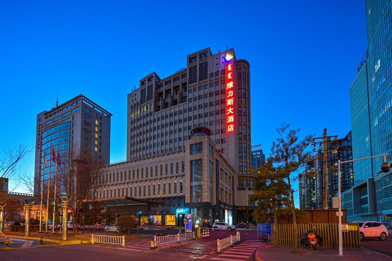 Uiles Hotel Hohhot Exteriör bild