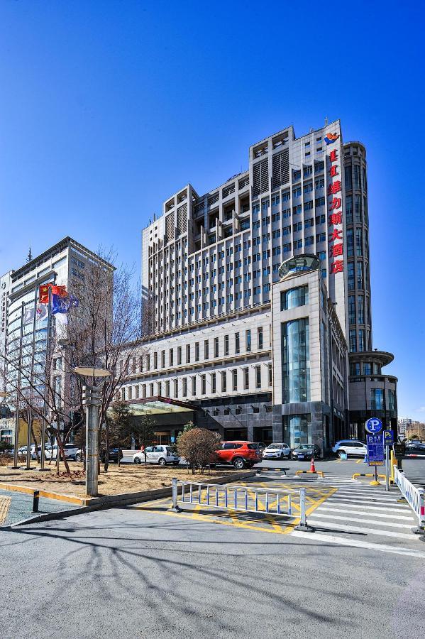 Uiles Hotel Hohhot Exteriör bild