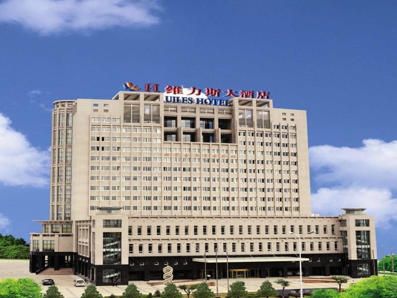 Uiles Hotel Hohhot Exteriör bild